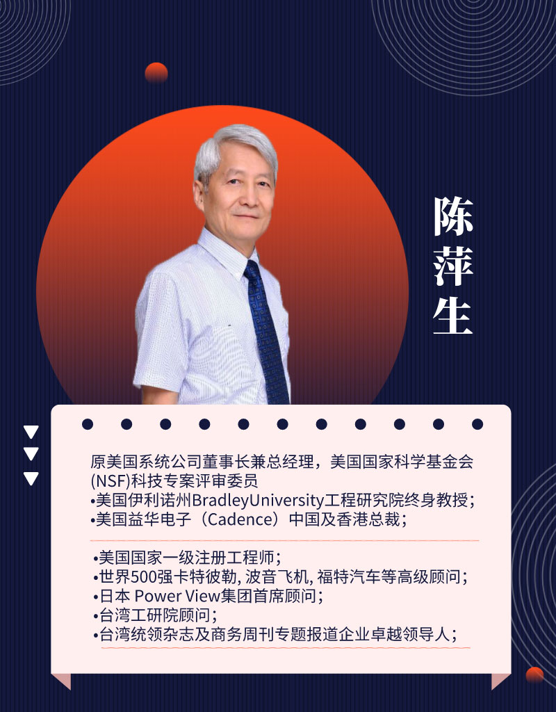 学习端