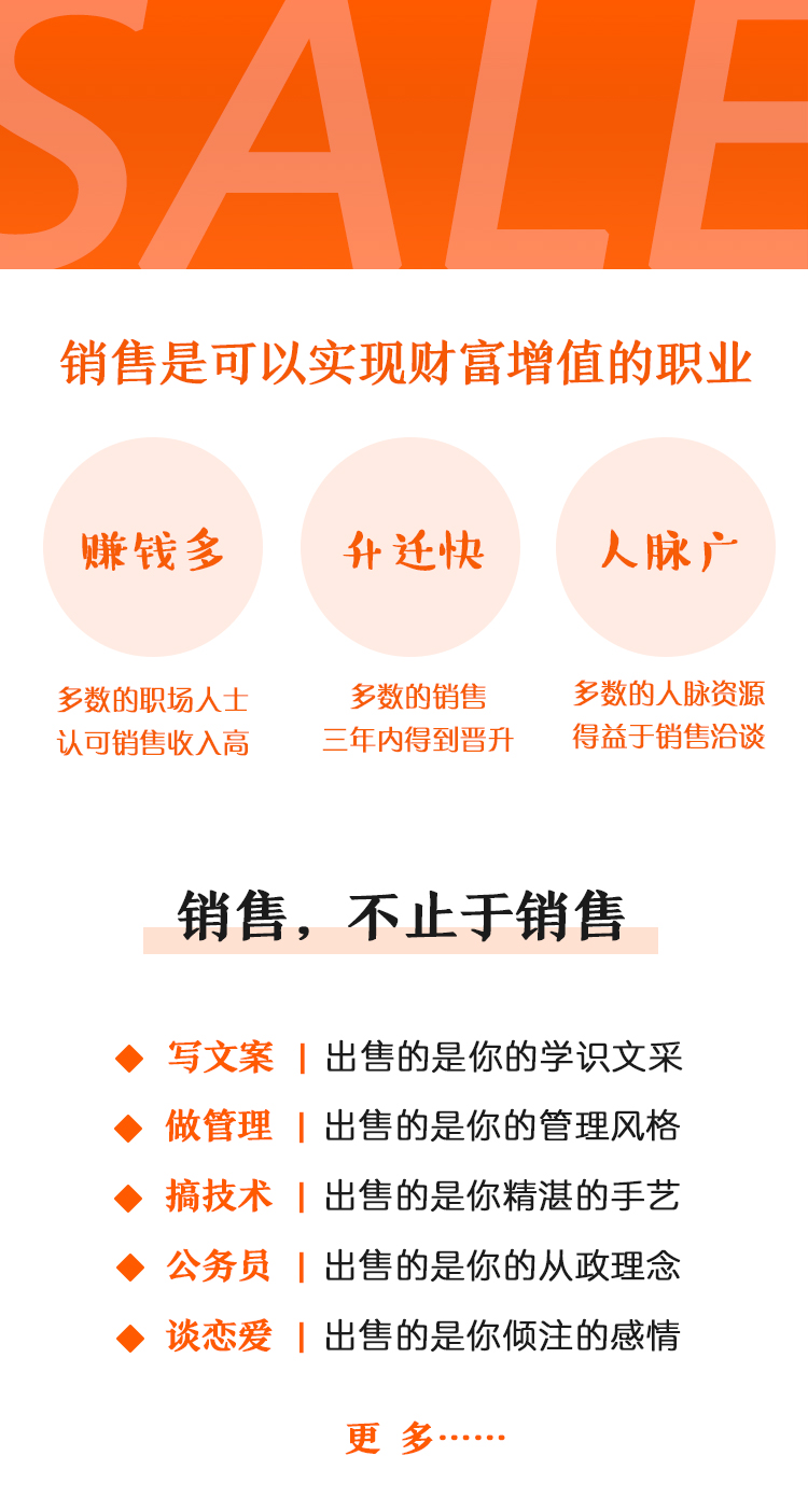详情页1.jpg
